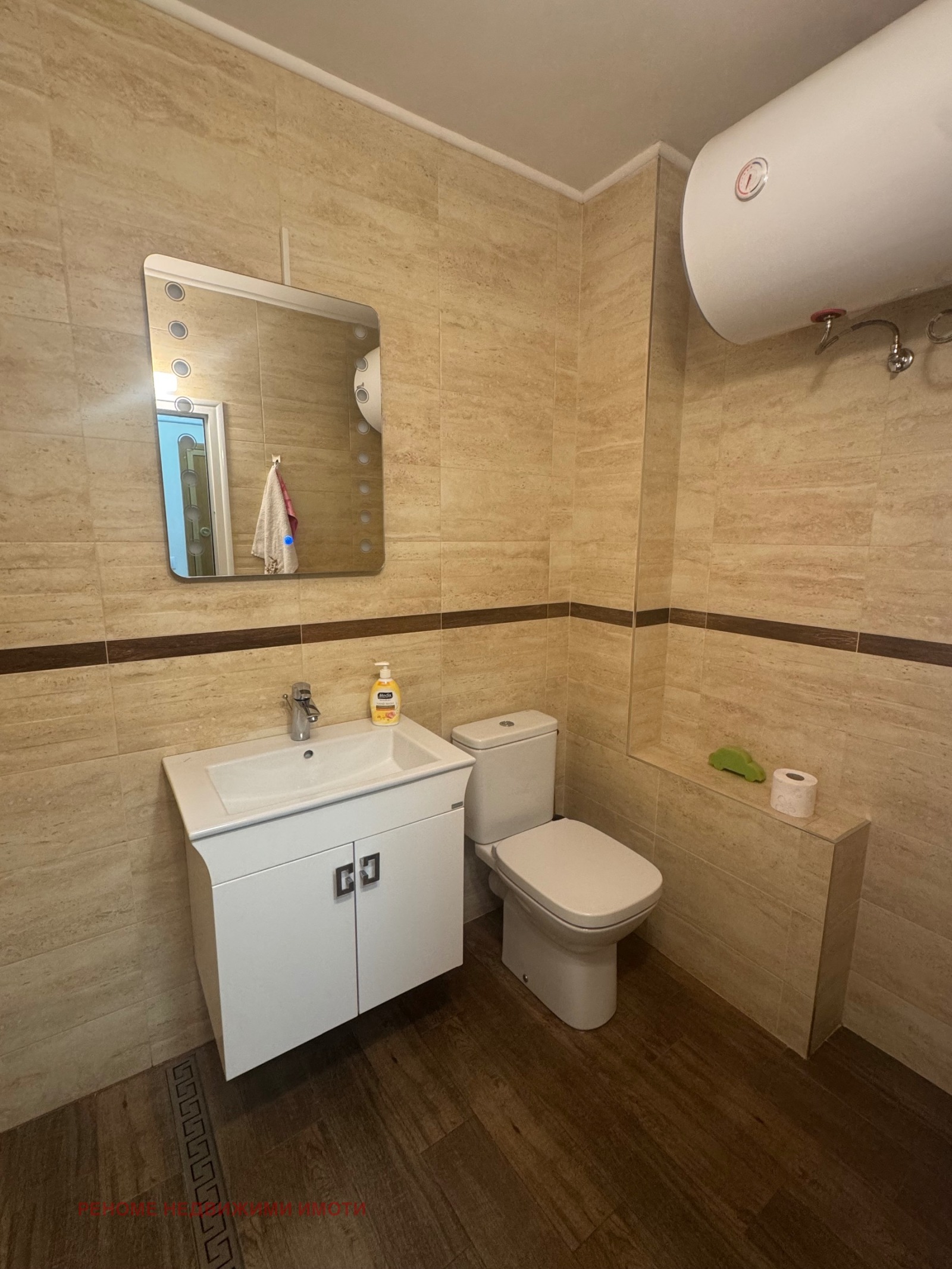 ���� ��� ���� 2-����� | Imot.bg � ����������� 8