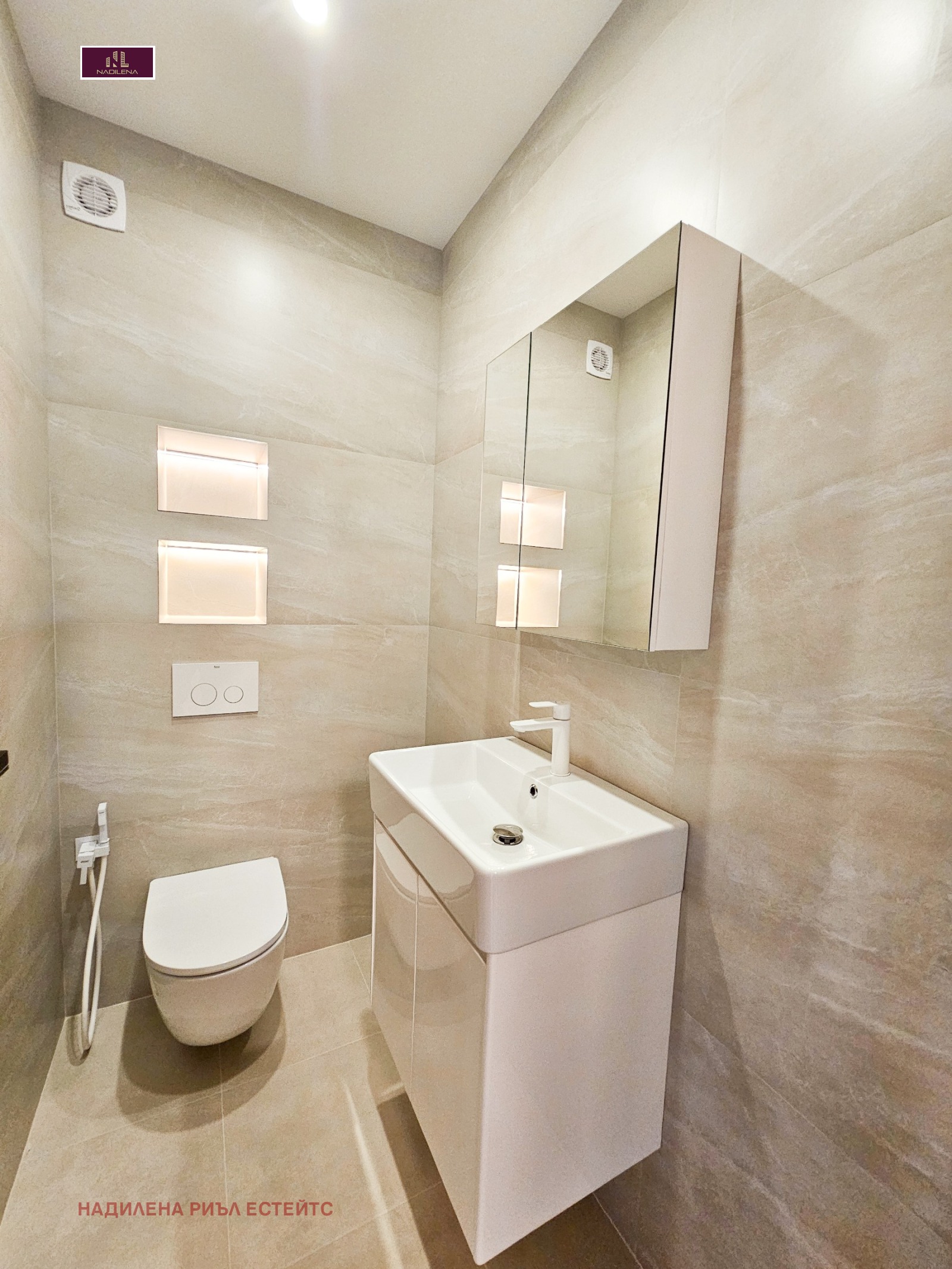 ���� ��� ���� 3-����� | Imot.bg � ����������� 11