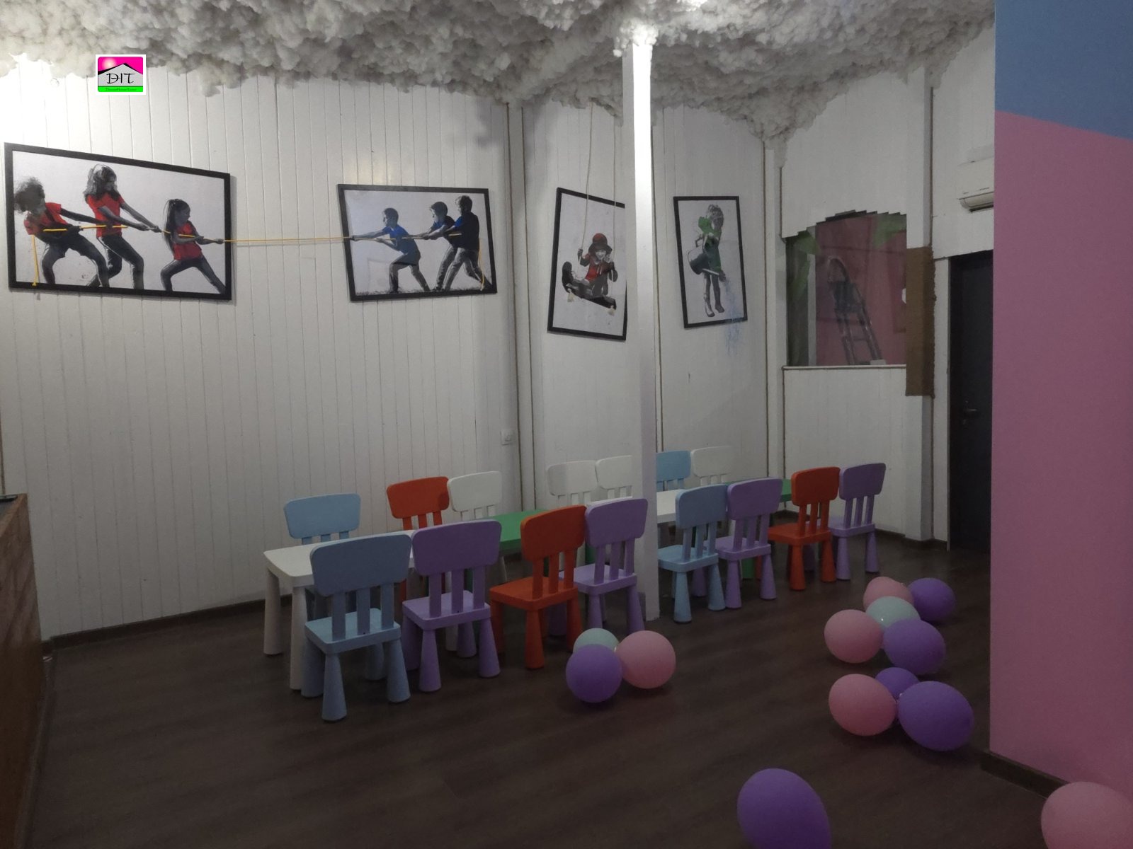 ���� ��� ���� ��������� | Imot.bg � ����������� 4