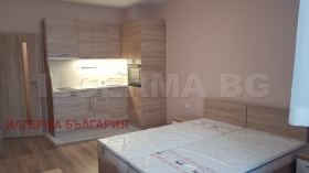 For Rent Studio