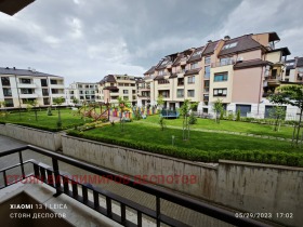 ���� ��� ���� 2-����� | Imot.bg � ����� ������ 13