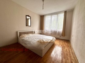 ���� ��� ���� 3-����� | Imot.bg � ����� ������ 2