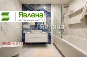 ���� ��� ���� 3-����� | Imot.bg � ����� ������ 5