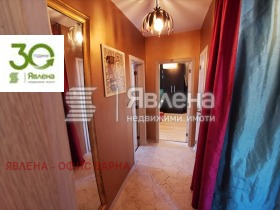 ���� ��� ���� 4-����� | Imot.bg � ����� ������ 14