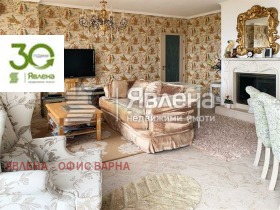 ���� ��� ���� 4-����� | Imot.bg � ����� ������ 4