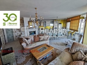 ���� ��� ���� 4-����� | Imot.bg � ����� ������ 2