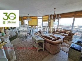 ���� ��� ���� 4-����� | Imot.bg � ����� ������ 3