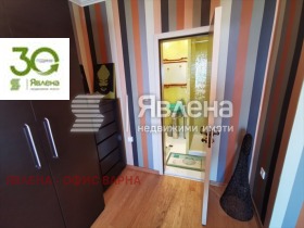 ���� ��� ���� 4-����� | Imot.bg � ����� ������ 9