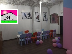 ���� ��� ���� ��������� | Imot.bg � ����� ������ 4