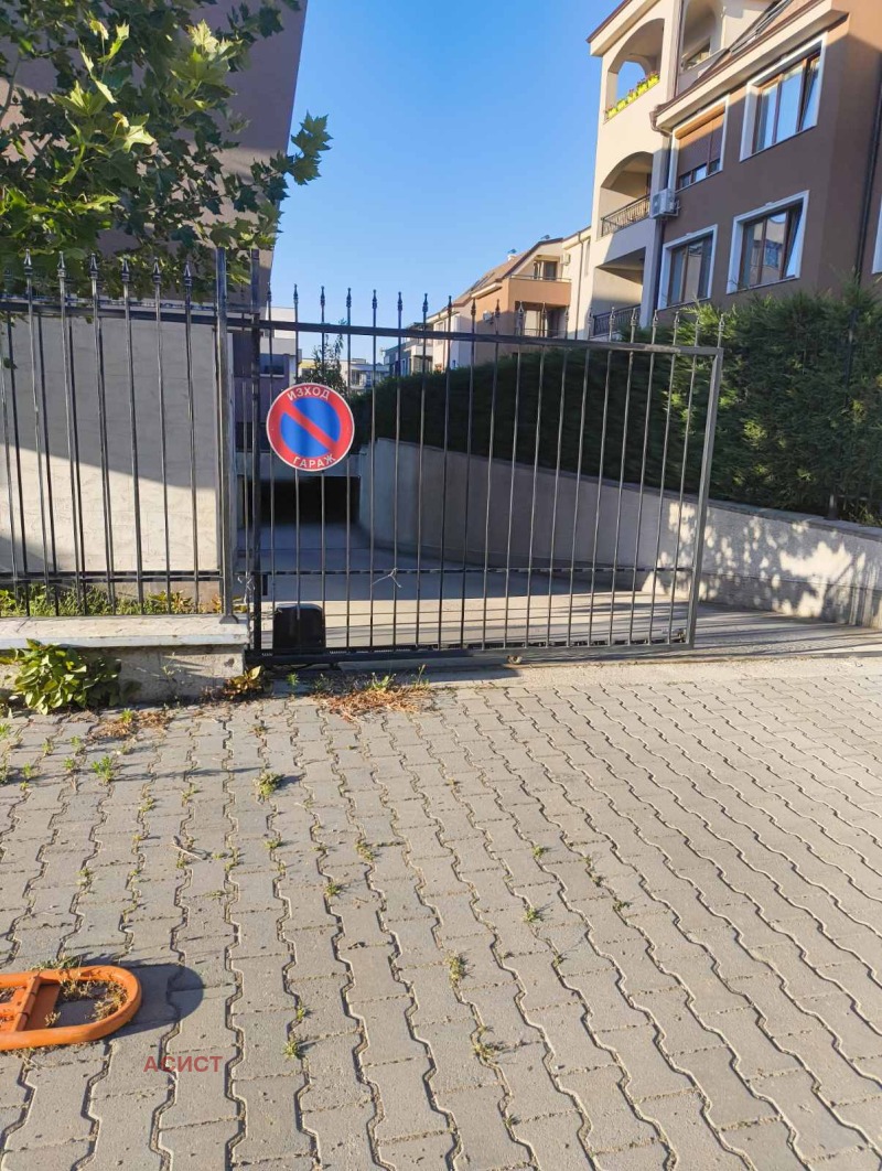 Kiralık  1 yatak odası Sofia , Malinova dolina , 50 metrekare | 39060308 - görüntü [12]
