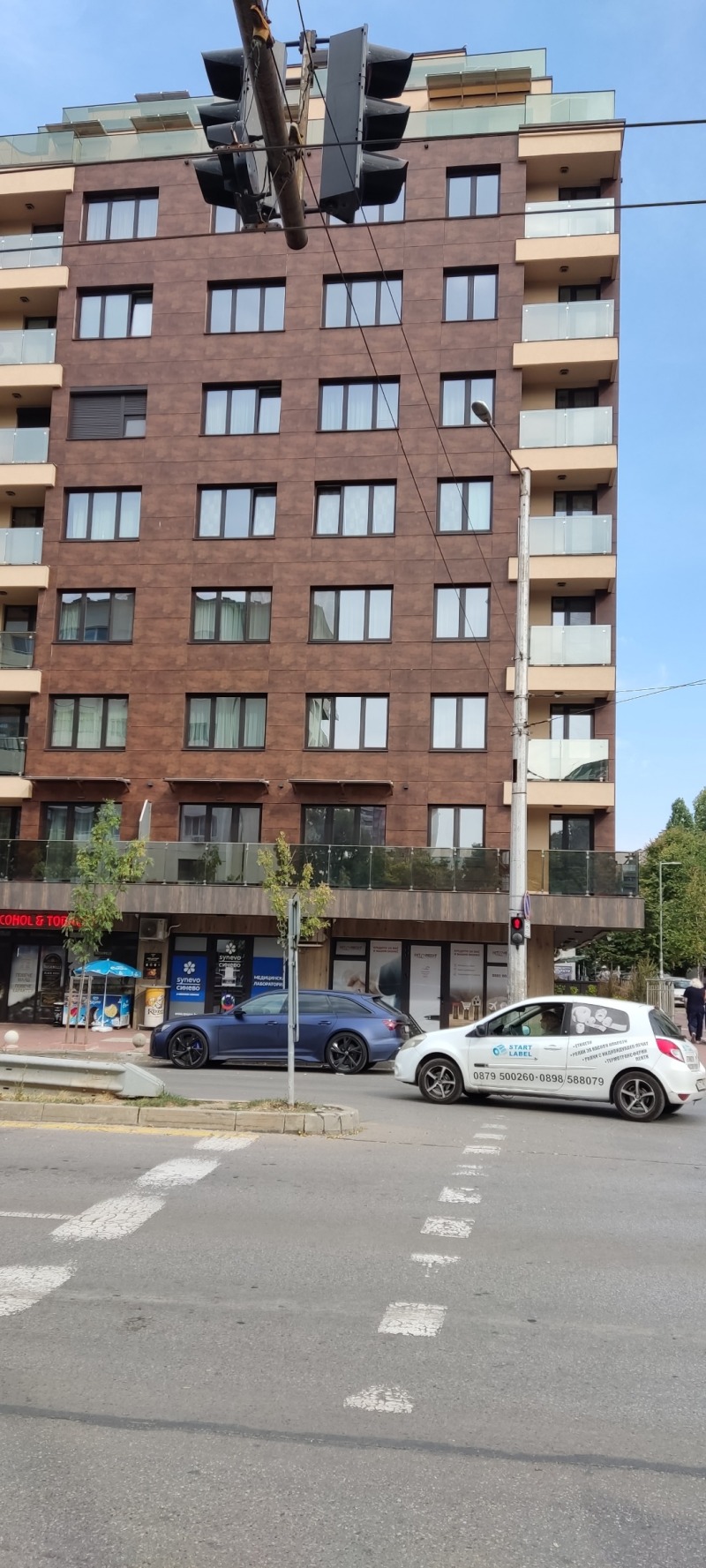 Kiadó  2 hálószobás Sofia , Banisora , 100 négyzetméter | 94301558