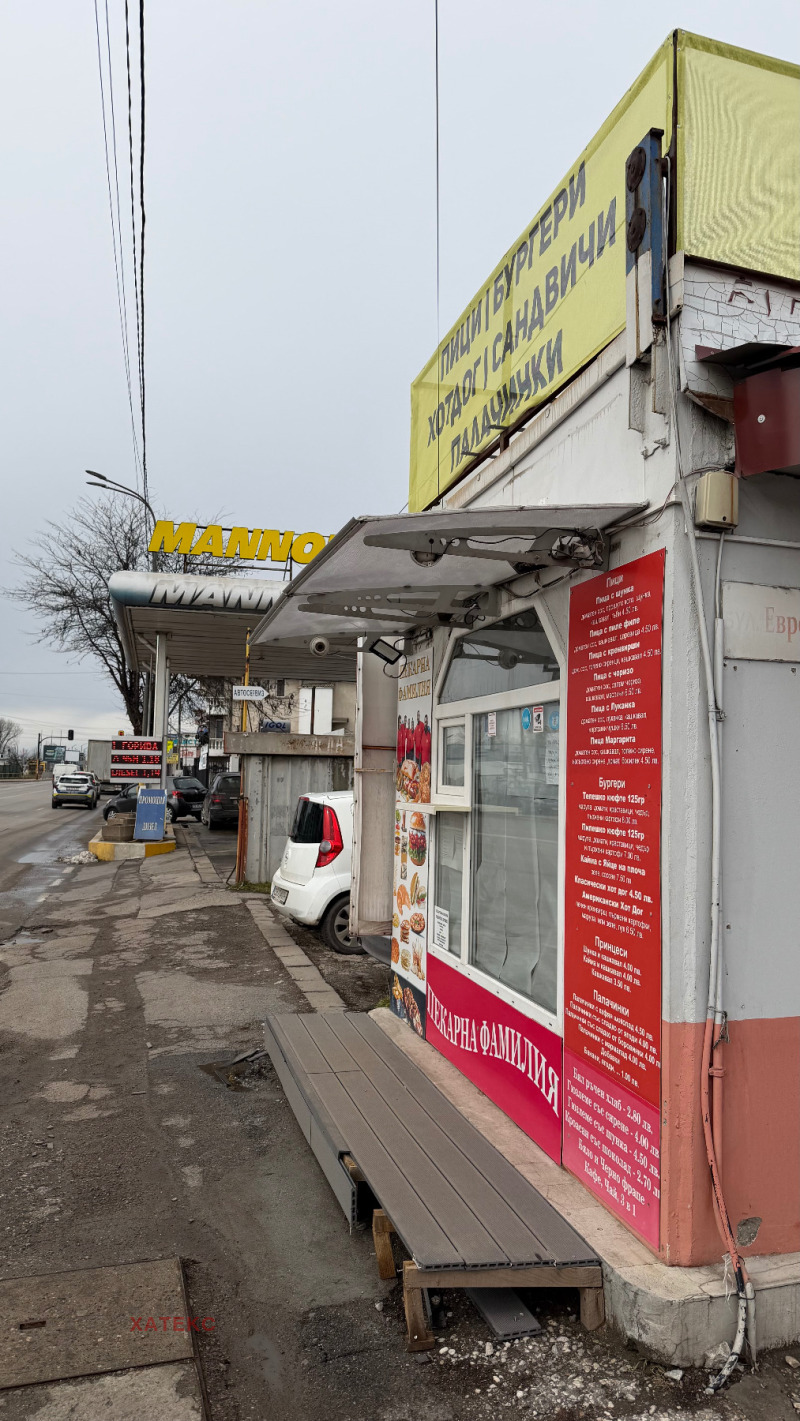 Дава под наем МАГАЗИН, гр. София, Модерно предградие, снимка 2 - Магазини - 53592418