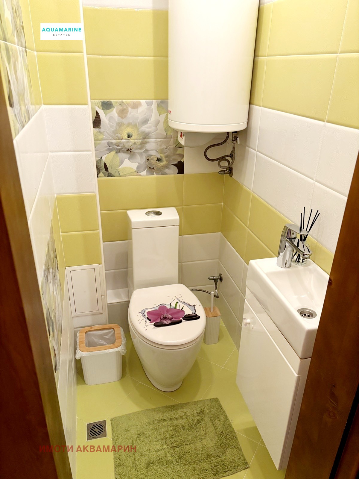 ���� ��� ���� 2-����� | Imot.bg � ����������� 8
