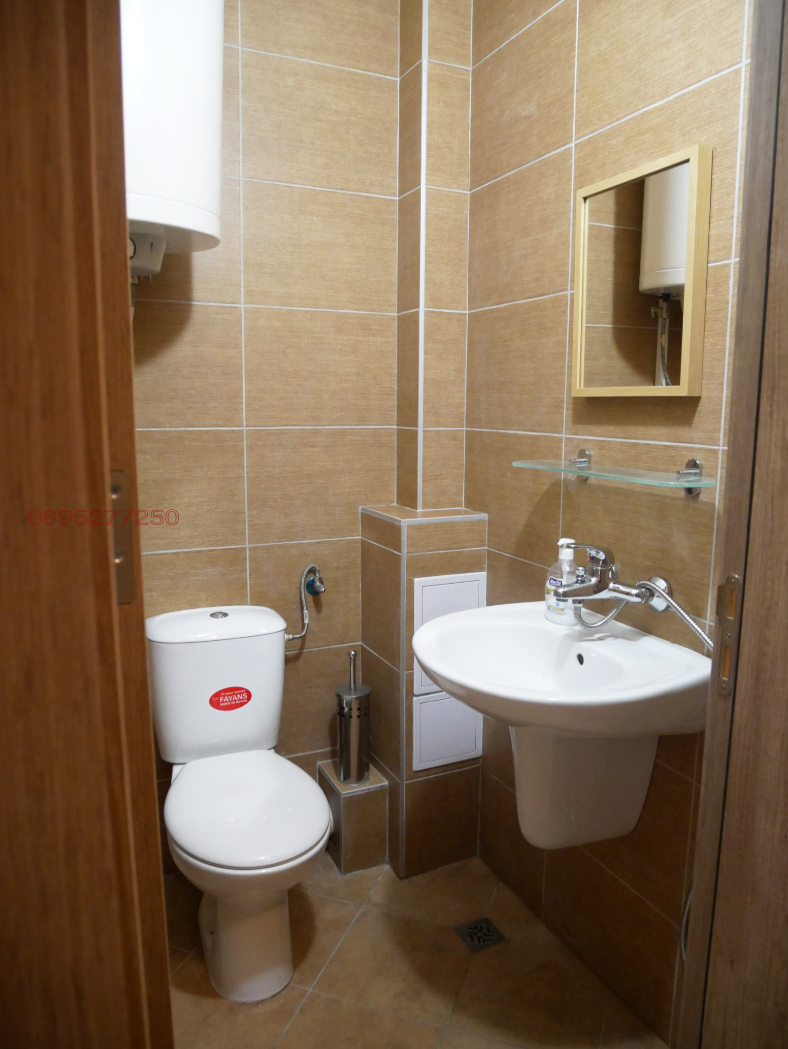 ���� ��� ���� 2-����� | Imot.bg � ����������� 15