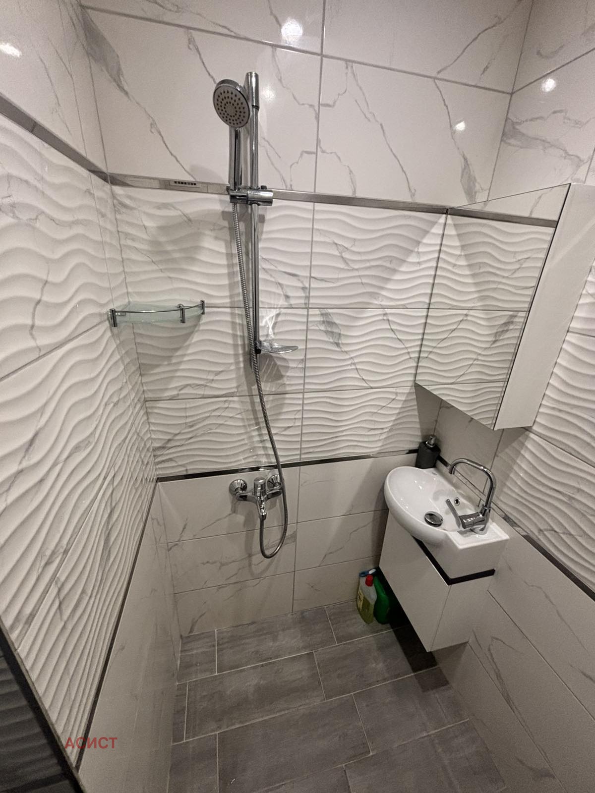 ���� ��� ���� 3-����� | Imot.bg � ����������� 11