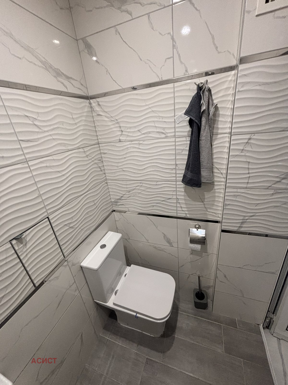���� ��� ���� 3-����� | Imot.bg � ����������� 12