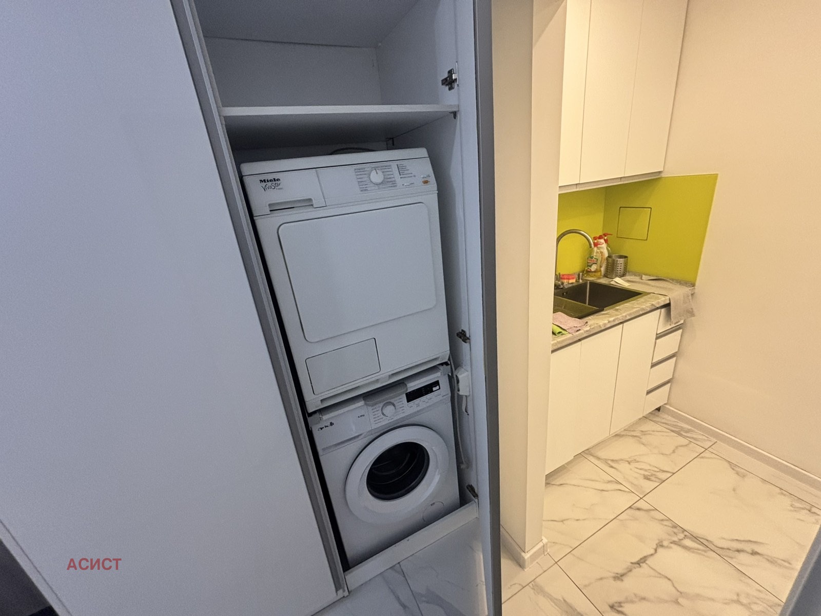 ���� ��� ���� 3-����� | Imot.bg � ����������� 4