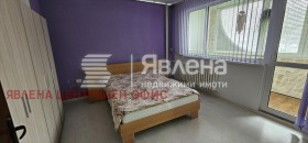 ���� ��� ���� 2-����� | Imot.bg � ����� ������ 5