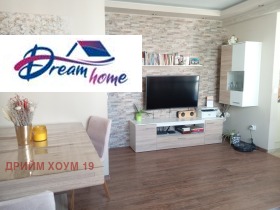    4- | Imot.bg    3