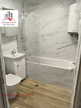 ���� ��� ���� 4-����� | Imot.bg � ����� ������ 4