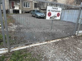 Sklep Szirok centar, Blagoewgrad 5