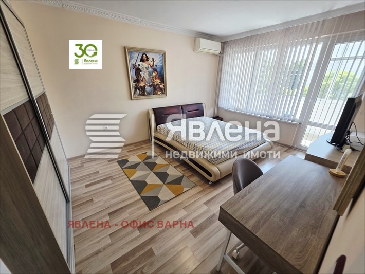 ���� ��� ���� 3-����� | Imot.bg � ����������� 4