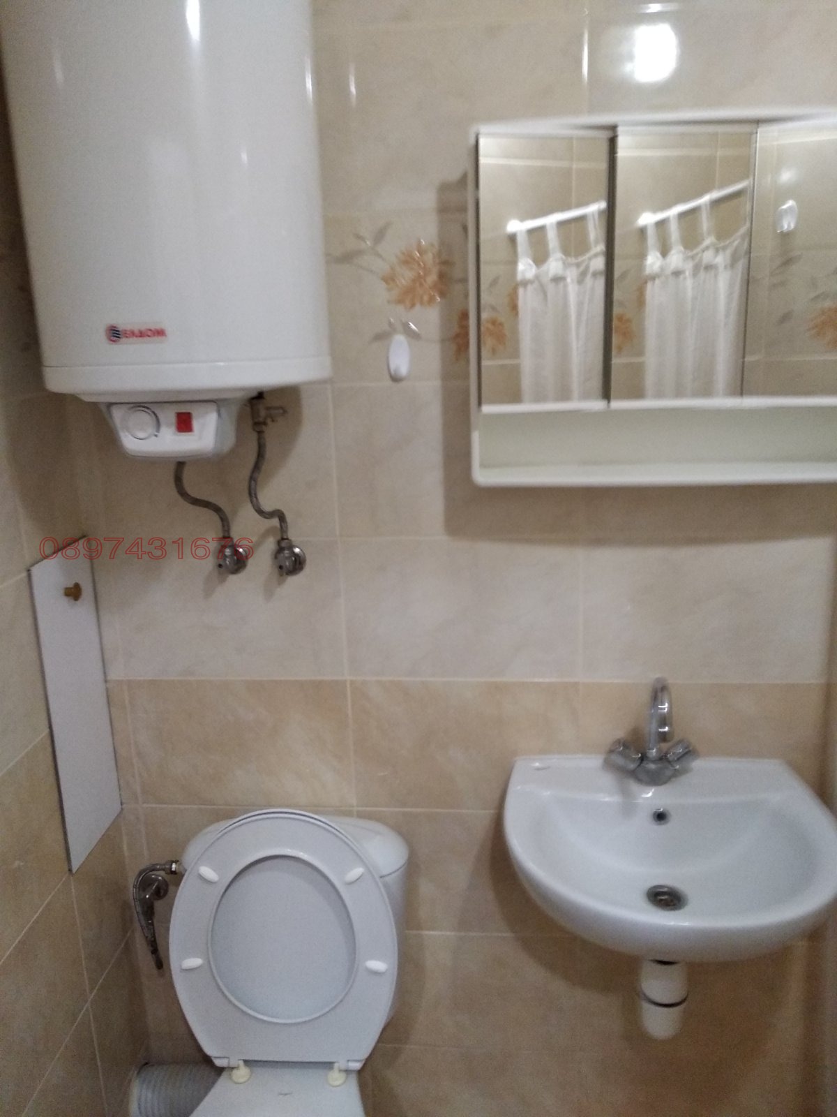 ���� ��� ���� 2-����� | Imot.bg � ����������� 3