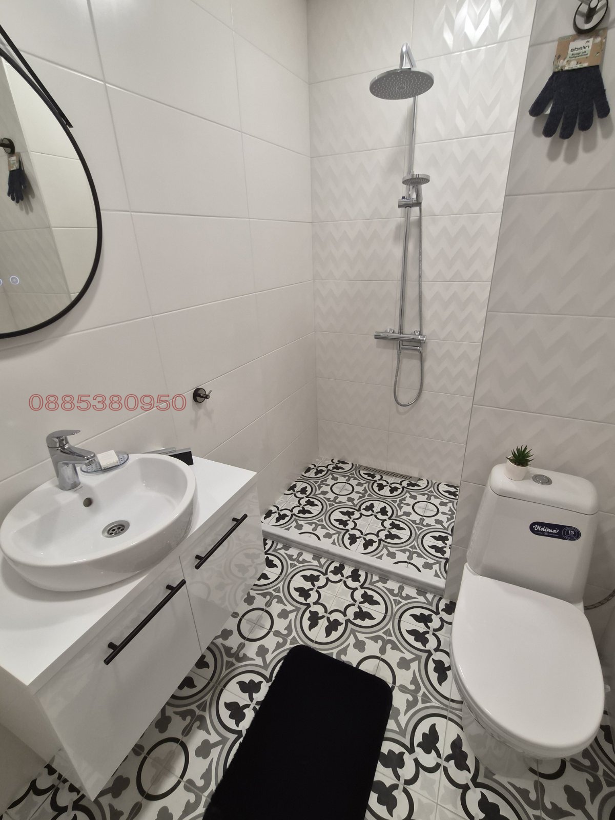���� ��� ���� 2-����� | Imot.bg � ����������� 7