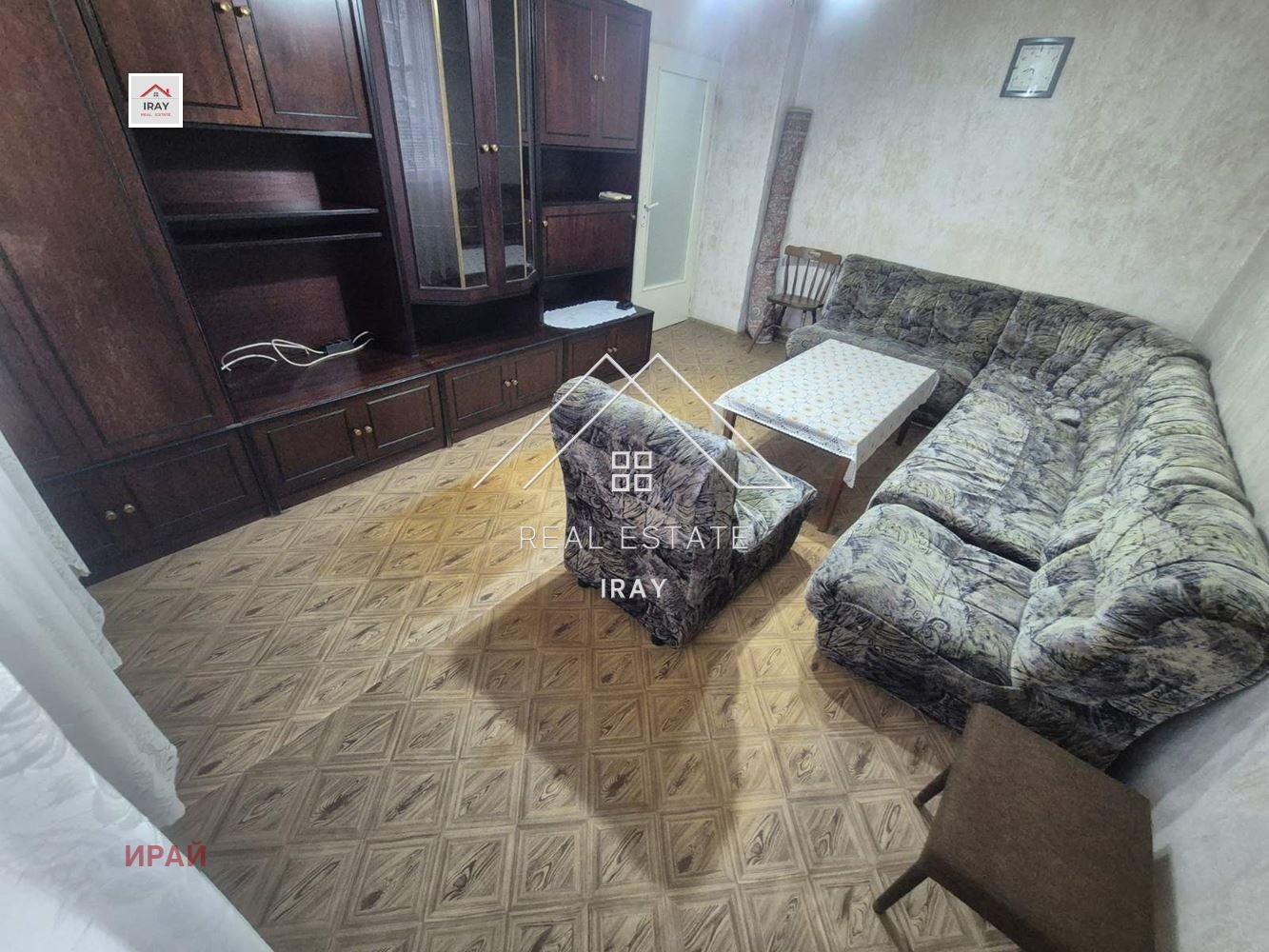 ���� ��� ���� 3-����� | Imot.bg � ����������� 4