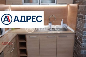 ���� ��� ���� 1-����� | Imot.bg � ����� ������ 8