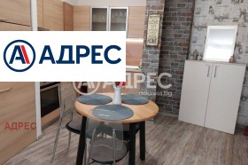 ���� ��� ���� 1-����� | Imot.bg � ����� ������ 4