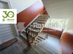 ���� ��� ���� 3-����� | Imot.bg � ����� ������ 14