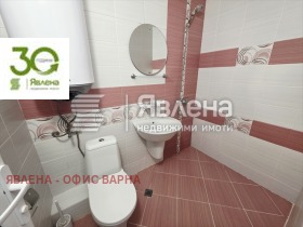 ���� ��� ���� 3-����� | Imot.bg � ����� ������ 9