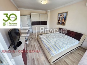 ���� ��� ���� 3-����� | Imot.bg � ����� ������ 5