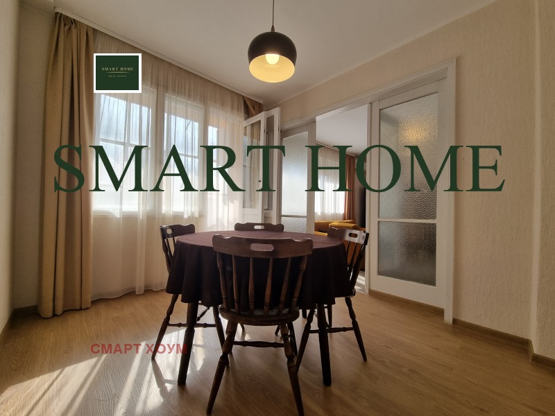 Дава под Наем 3-СТАЕН в град Велико Търново, Център - 110 кв.м / 357.90 € » 700 лв., СМАРТ ХОУМ