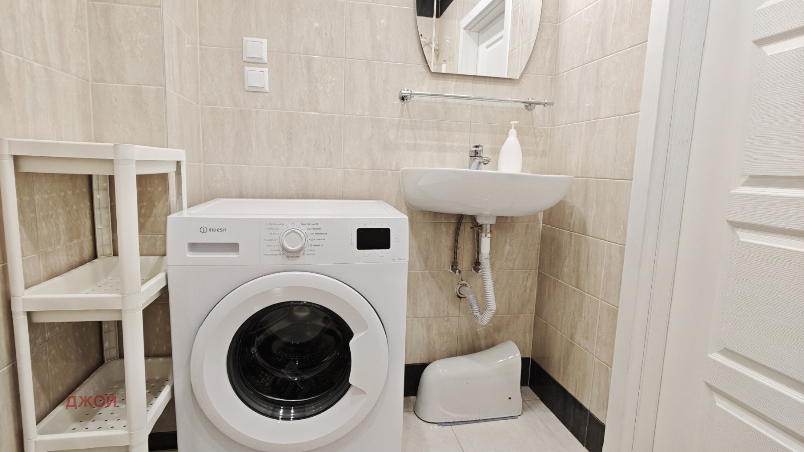 ���� ��� ���� 2-����� | Imot.bg � ����������� 12