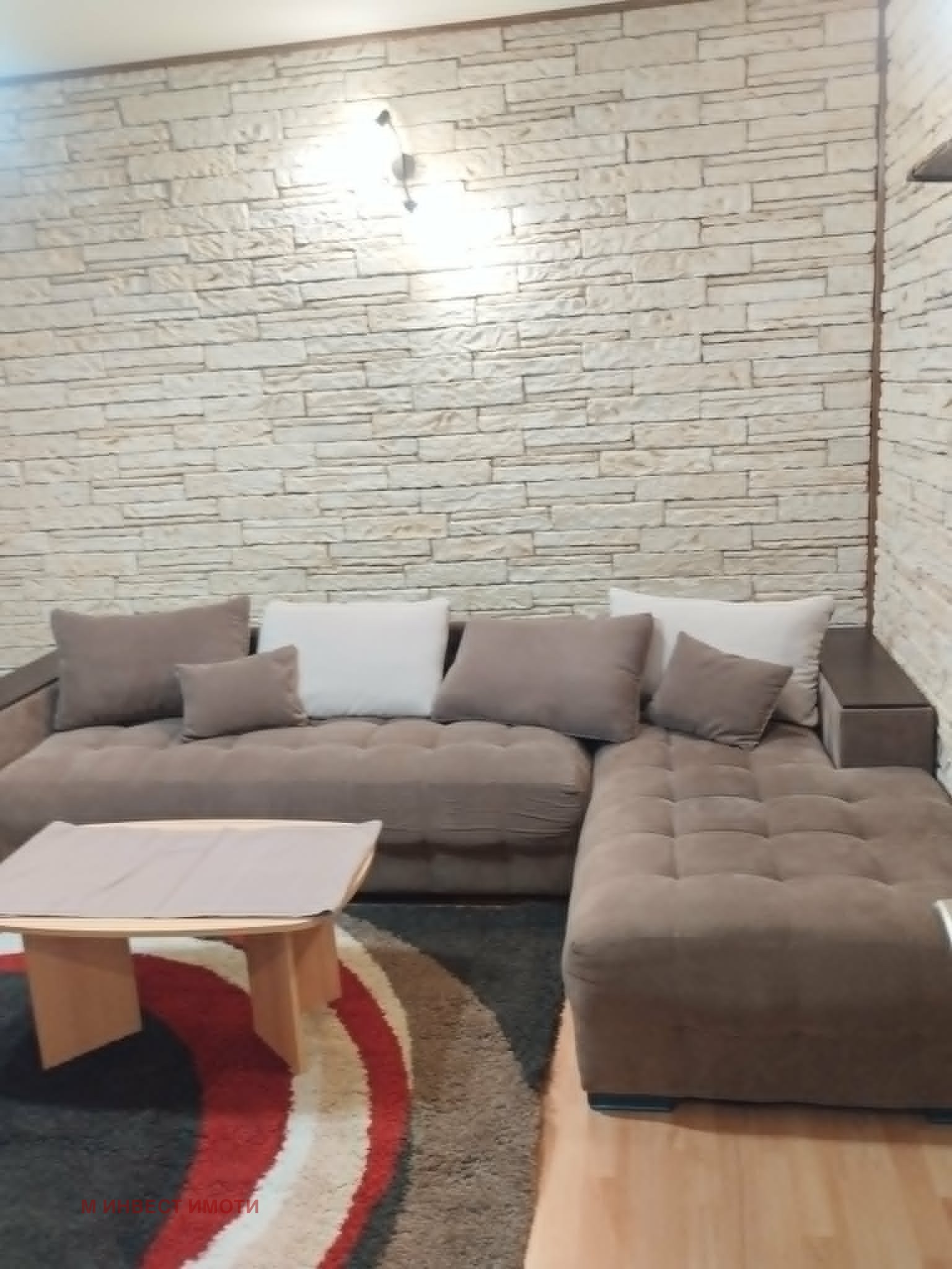 ���� ��� ���� 2-����� | Imot.bg � ����������� 2
