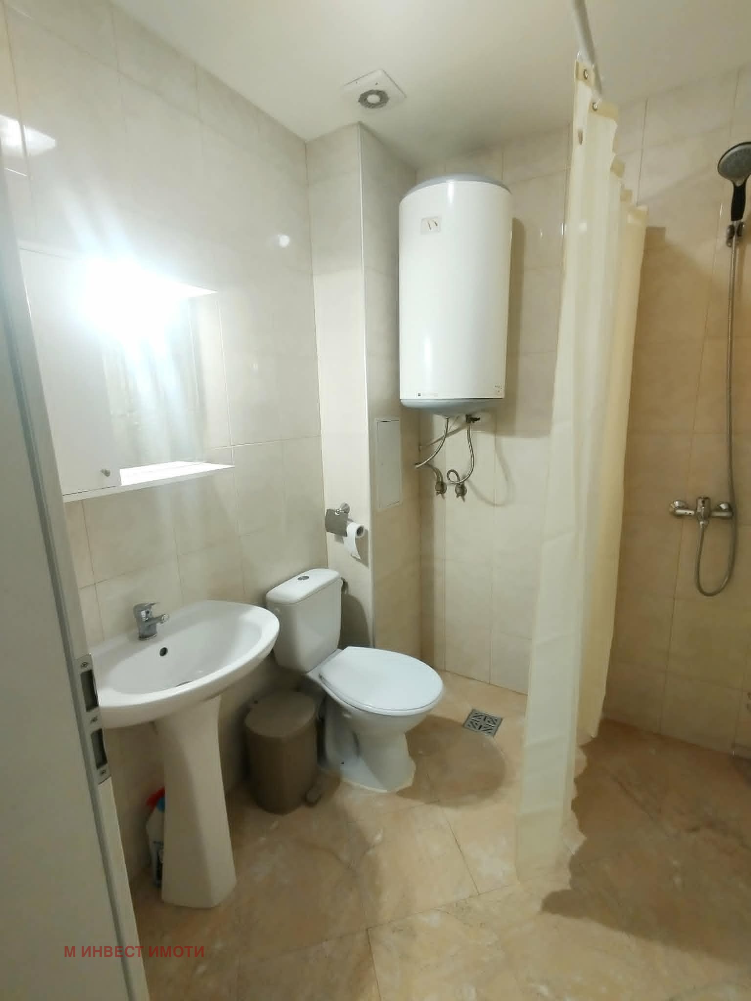 ���� ��� ���� 2-����� | Imot.bg � ����������� 11
