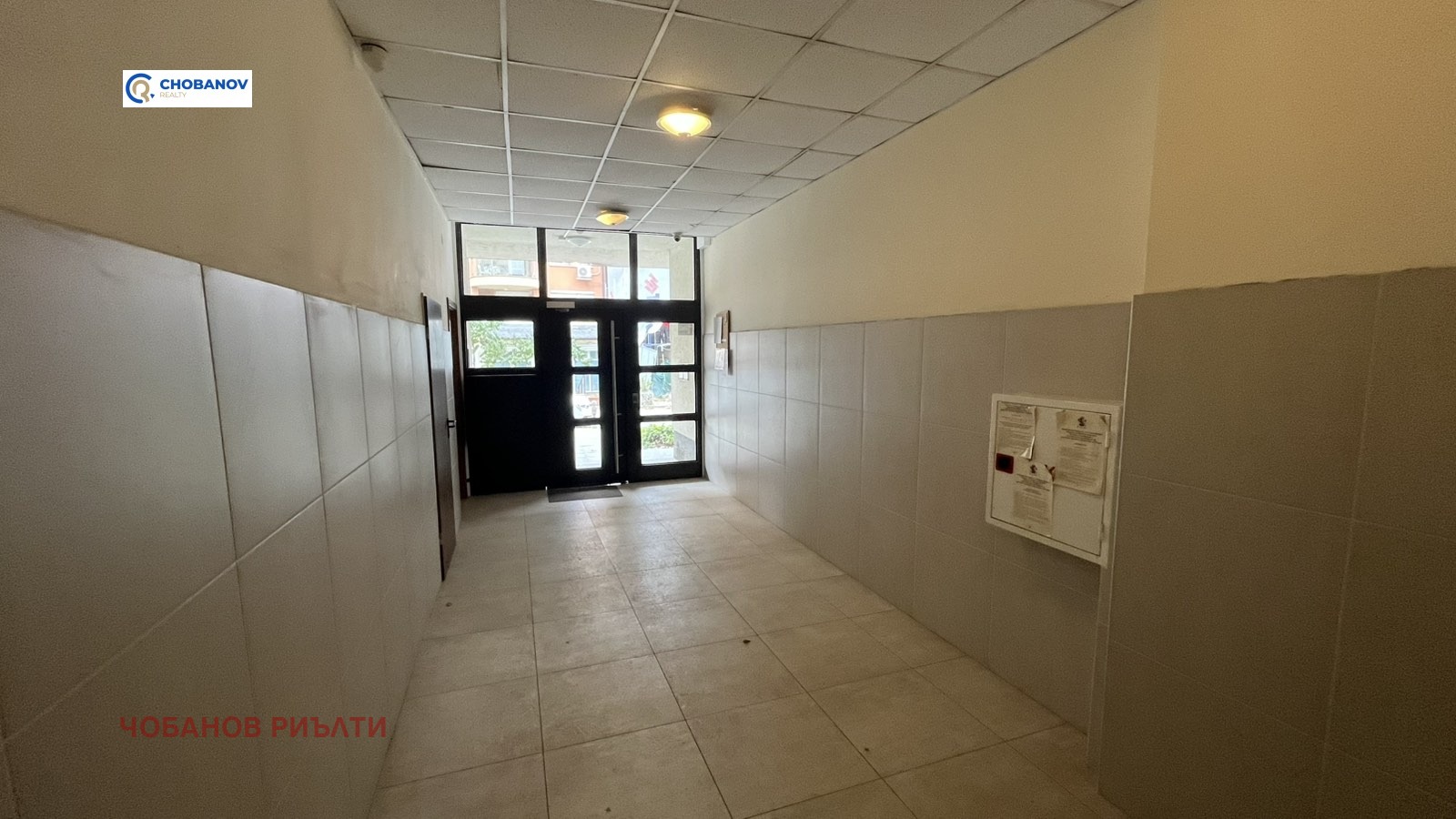 ���� ��� ���� 2-����� | Imot.bg � ����������� 12