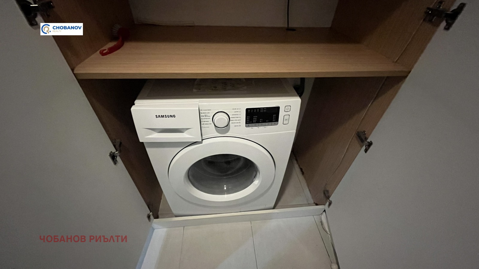 ���� ��� ���� 2-����� | Imot.bg � ����������� 10