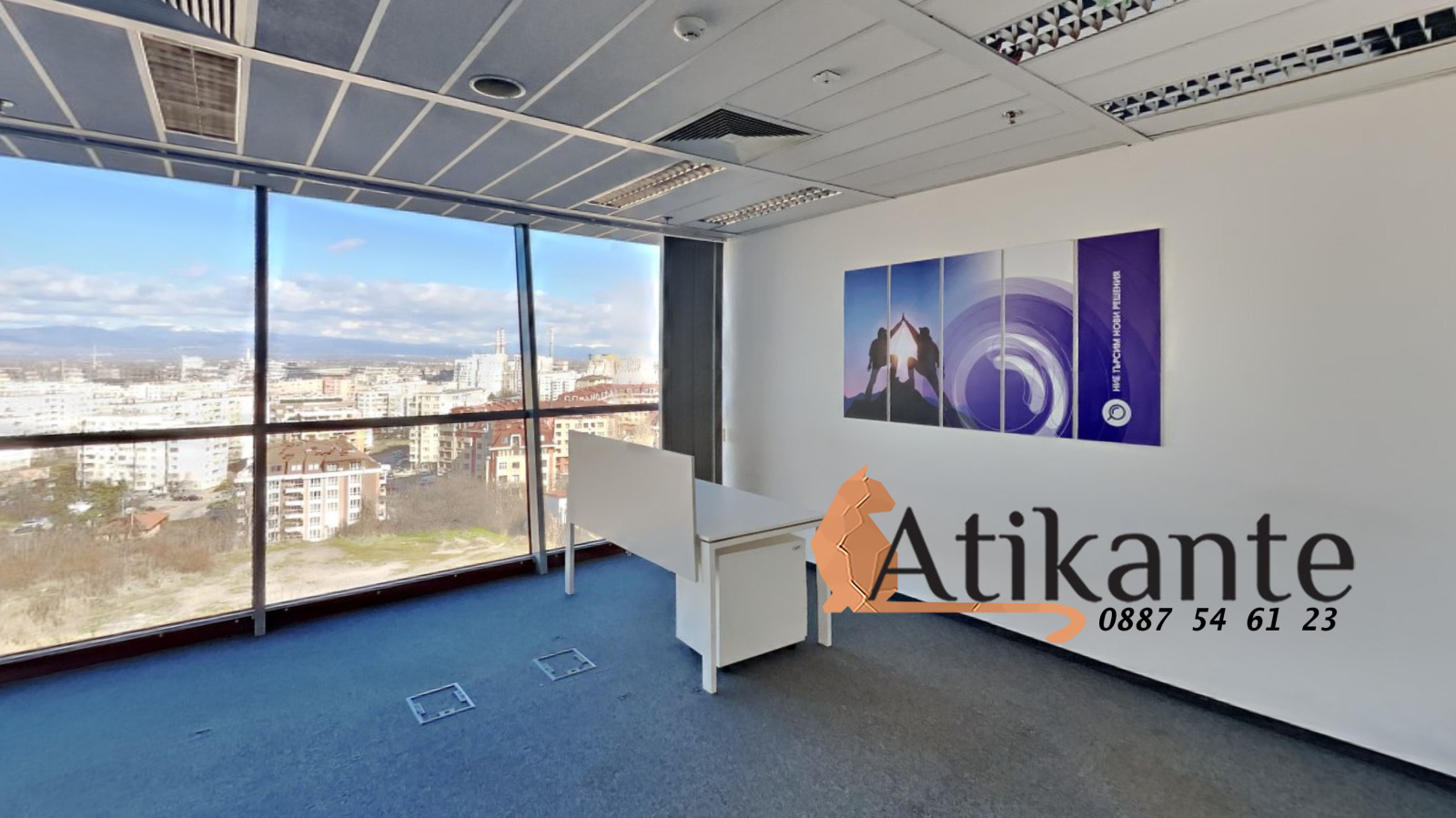 ���� ��� ���� ���� | Imot.bg � ����������� 11