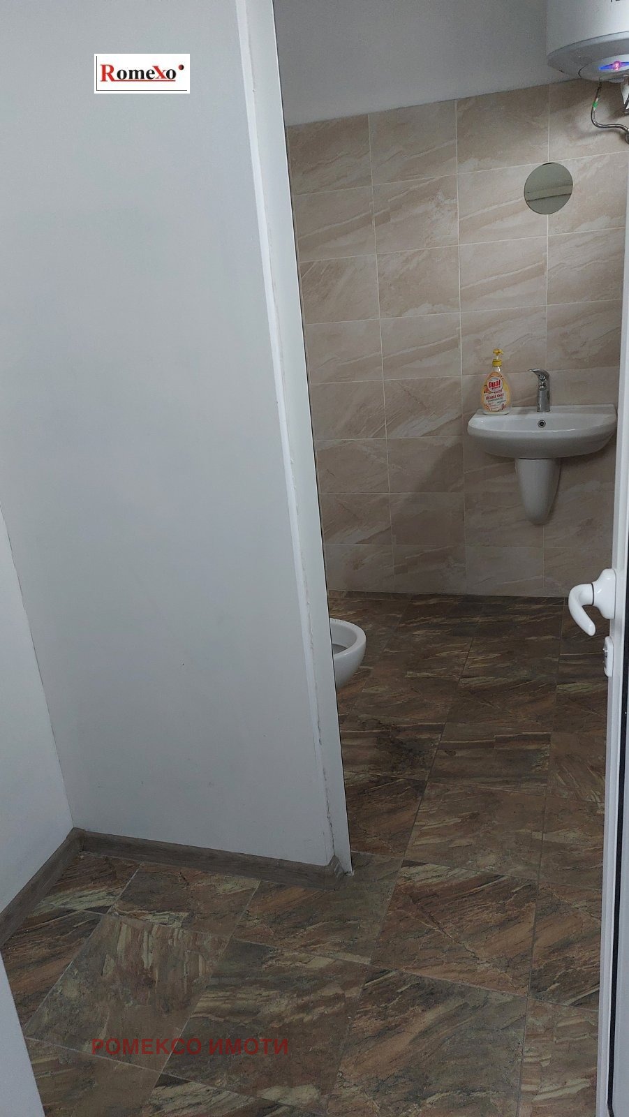 ���� ��� ���� ����. ��������� | Imot.bg � ����������� 10