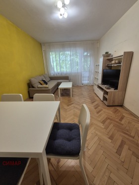 1 quarto Musagenica, Sofia