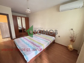 A louer 1 chambre