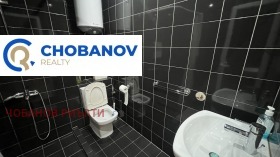 ���� ��� ���� 2-����� | Imot.bg � ����� ������ 9