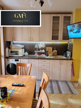 ���� ��� ���� 3-����� | Imot.bg � ����� ������ 2
