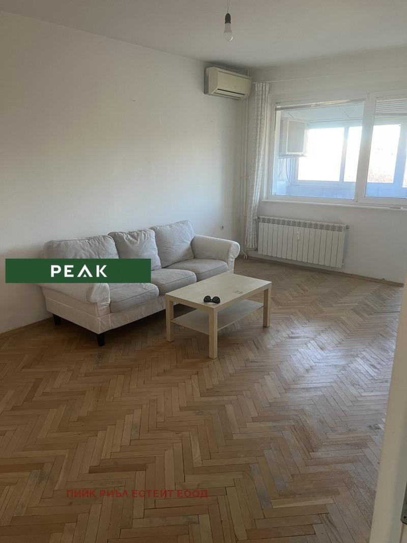 Дава под нем  3-стаен, град София, Иван Вазов •  650 EUR • ID 95777121 — holmes.bg - [1] 