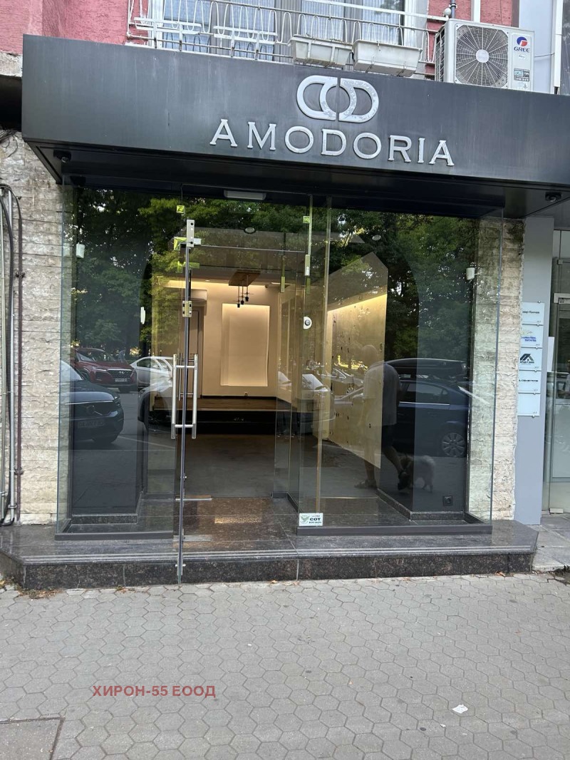 K pronájmu  Bar; Kavárna Sofia , Centar , 45 m2 | 64461260 - obraz [2]