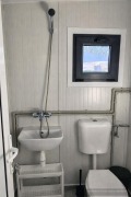 Дава под наем  Къща град София , Горубляне , 25 кв.м | 78469592 - изображение [7]