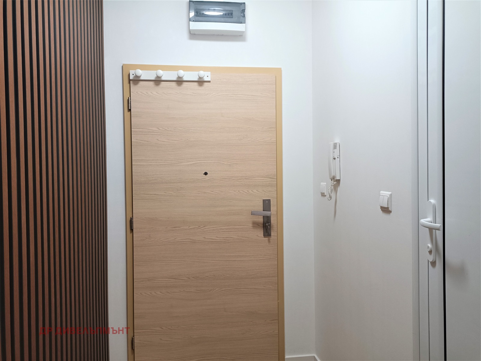 ���� ��� ���� 2-����� | Imot.bg � ����������� 7